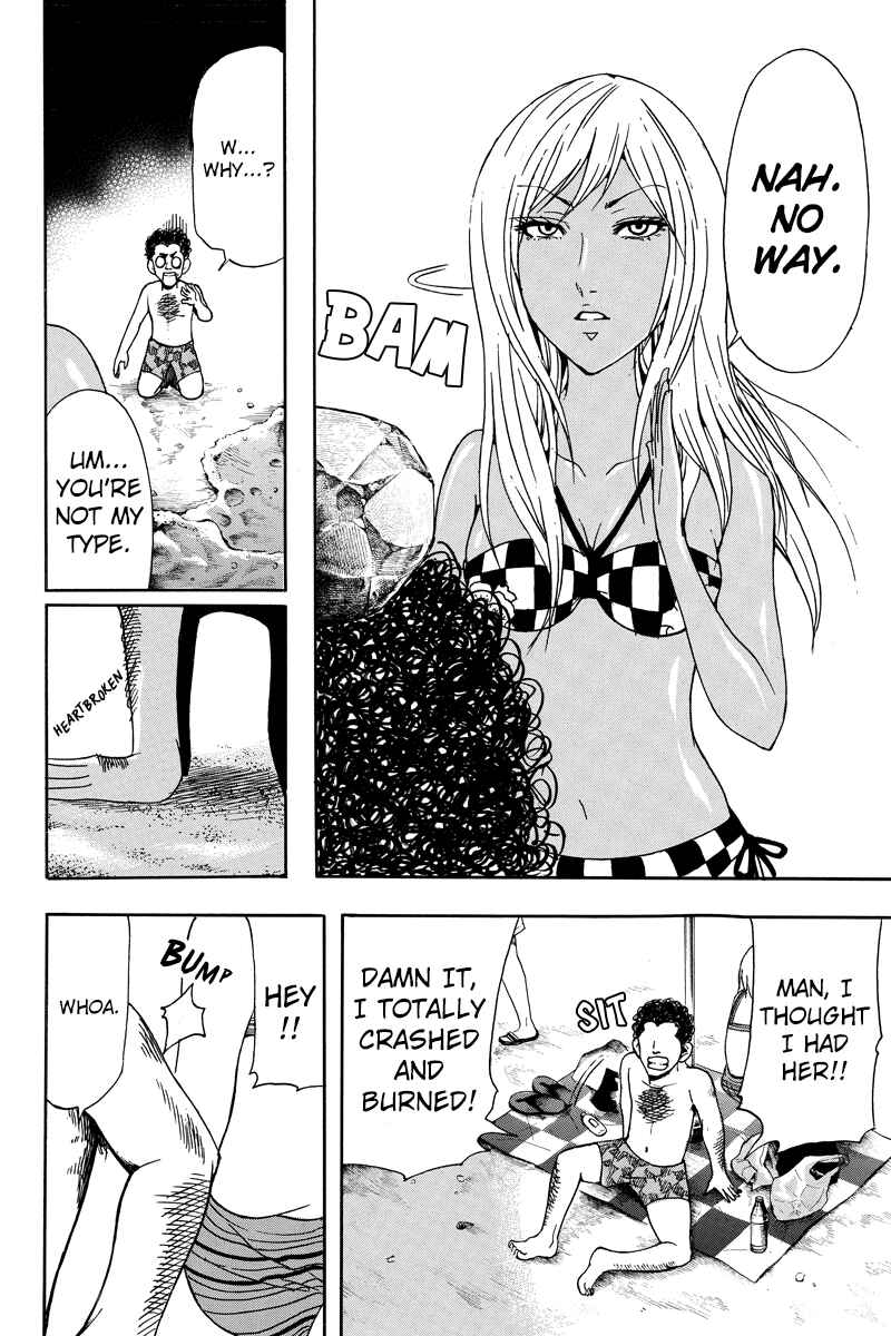 Page 8 Chapter 27 Yugawara-kun wa Ooyamada Danshi Koukou de Moteru Houhou o Kangaeteita ga