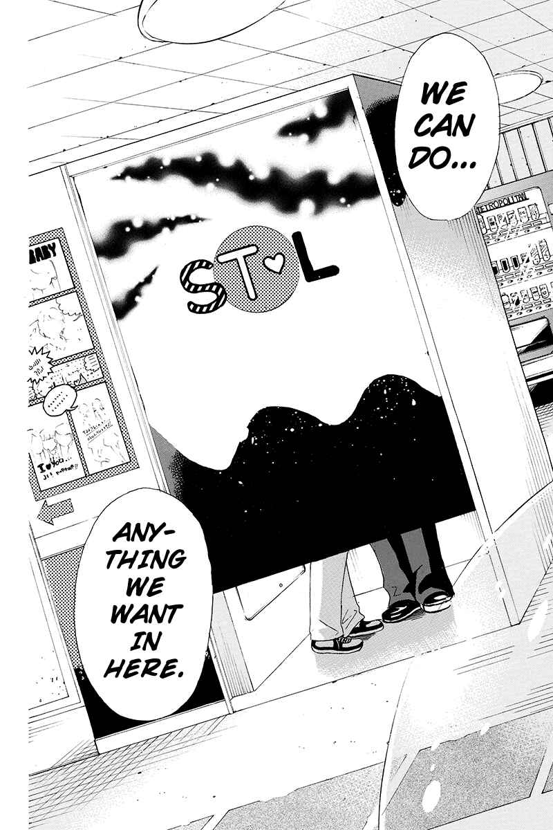 Page 2 Chapter 8 Yugawara-kun wa Ooyamada Danshi Koukou de Moteru Houhou o Kangaeteita ga