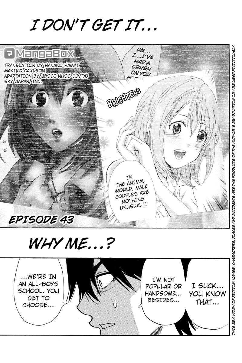 Page 1 Chapter 43 Yugawara-kun wa Ooyamada Danshi Koukou de Moteru Houhou o Kangaeteita ga