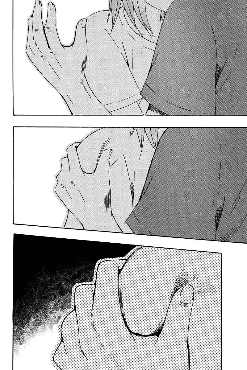 Page 8 Chapter 43 Yugawara-kun wa Ooyamada Danshi Koukou de Moteru Houhou o Kangaeteita ga