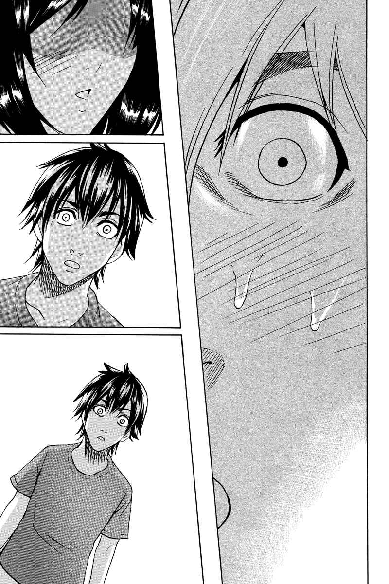 Page 3 Chapter 39 Yugawara-kun wa Ooyamada Danshi Koukou de Moteru Houhou o Kangaeteita ga