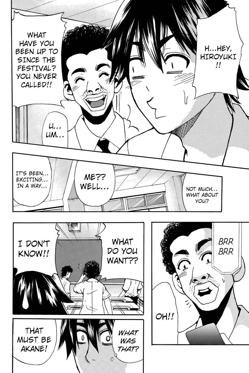 Page 4 Chapter 45 Yugawara-kun wa Ooyamada Danshi Koukou de Moteru Houhou o Kangaeteita ga