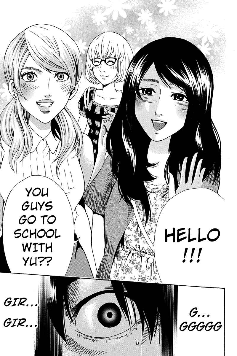 Page 3 Chapter 2 Yugawara-kun wa Ooyamada Danshi Koukou de Moteru Houhou o Kangaeteita ga