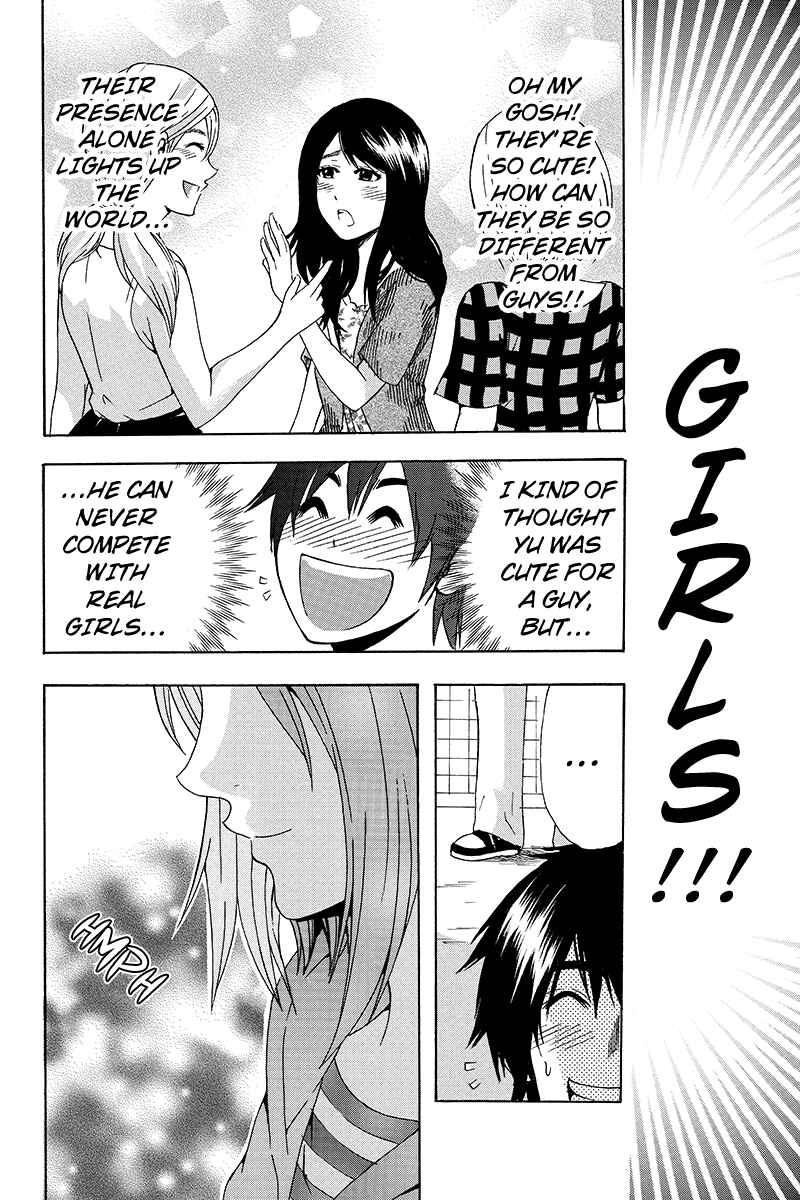 Page 4 Chapter 2 Yugawara-kun wa Ooyamada Danshi Koukou de Moteru Houhou o Kangaeteita ga