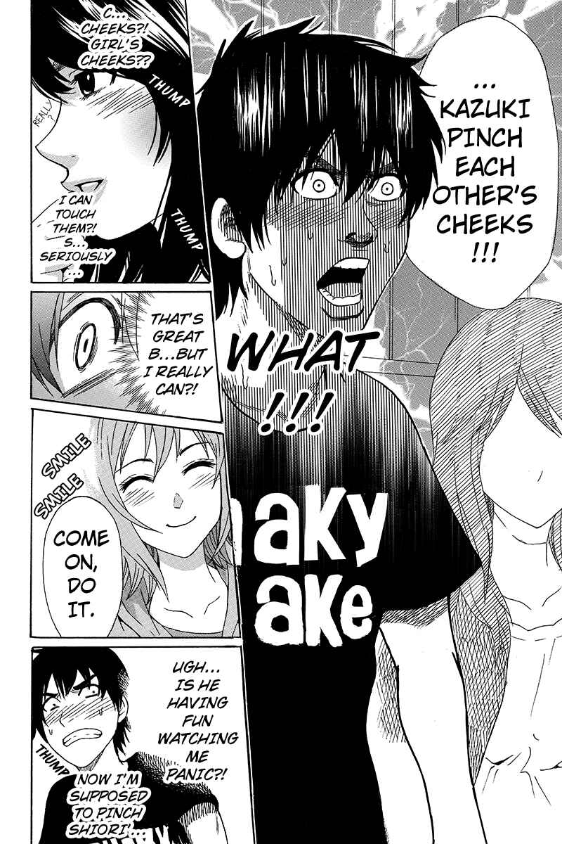 Page 8 Chapter 2 Yugawara-kun wa Ooyamada Danshi Koukou de Moteru Houhou o Kangaeteita ga