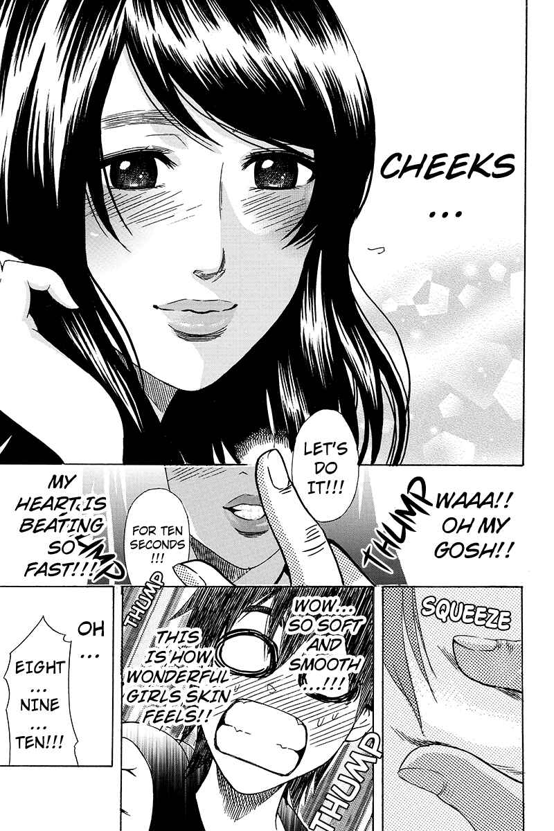 Page 9 Chapter 2 Yugawara-kun wa Ooyamada Danshi Koukou de Moteru Houhou o Kangaeteita ga