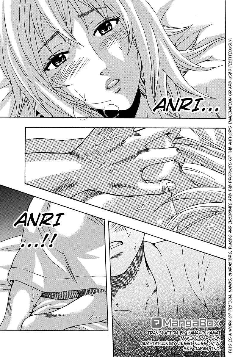Page 1 Chapter 13 Yugawara-kun wa Ooyamada Danshi Koukou de Moteru Houhou o Kangaeteita ga