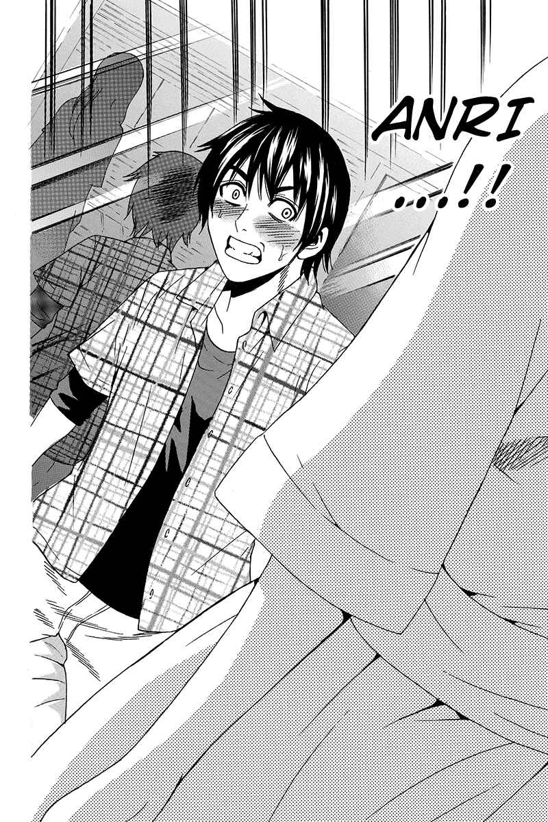 Page 2 Chapter 13 Yugawara-kun wa Ooyamada Danshi Koukou de Moteru Houhou o Kangaeteita ga
