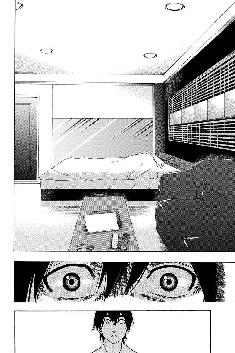 Page 6 Chapter 13 Yugawara-kun wa Ooyamada Danshi Koukou de Moteru Houhou o Kangaeteita ga