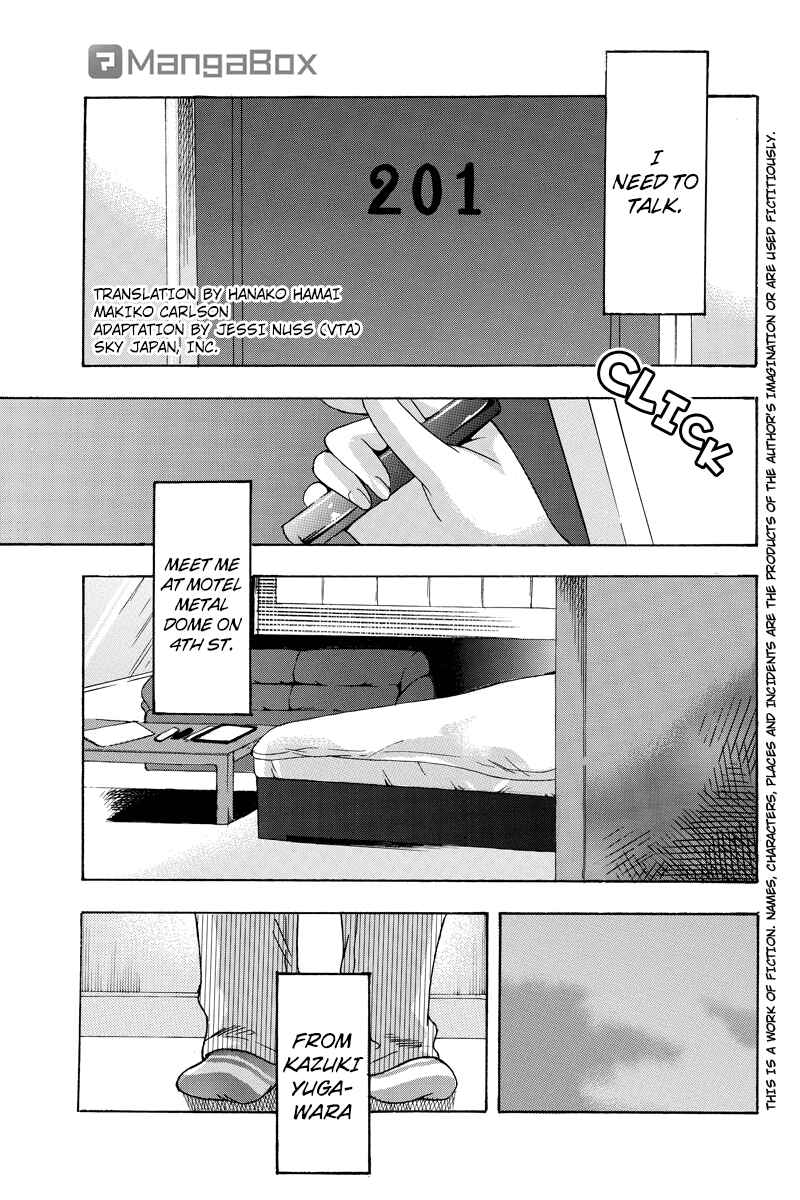 Page 1 Chapter 14 Yugawara-kun wa Ooyamada Danshi Koukou de Moteru Houhou o Kangaeteita ga