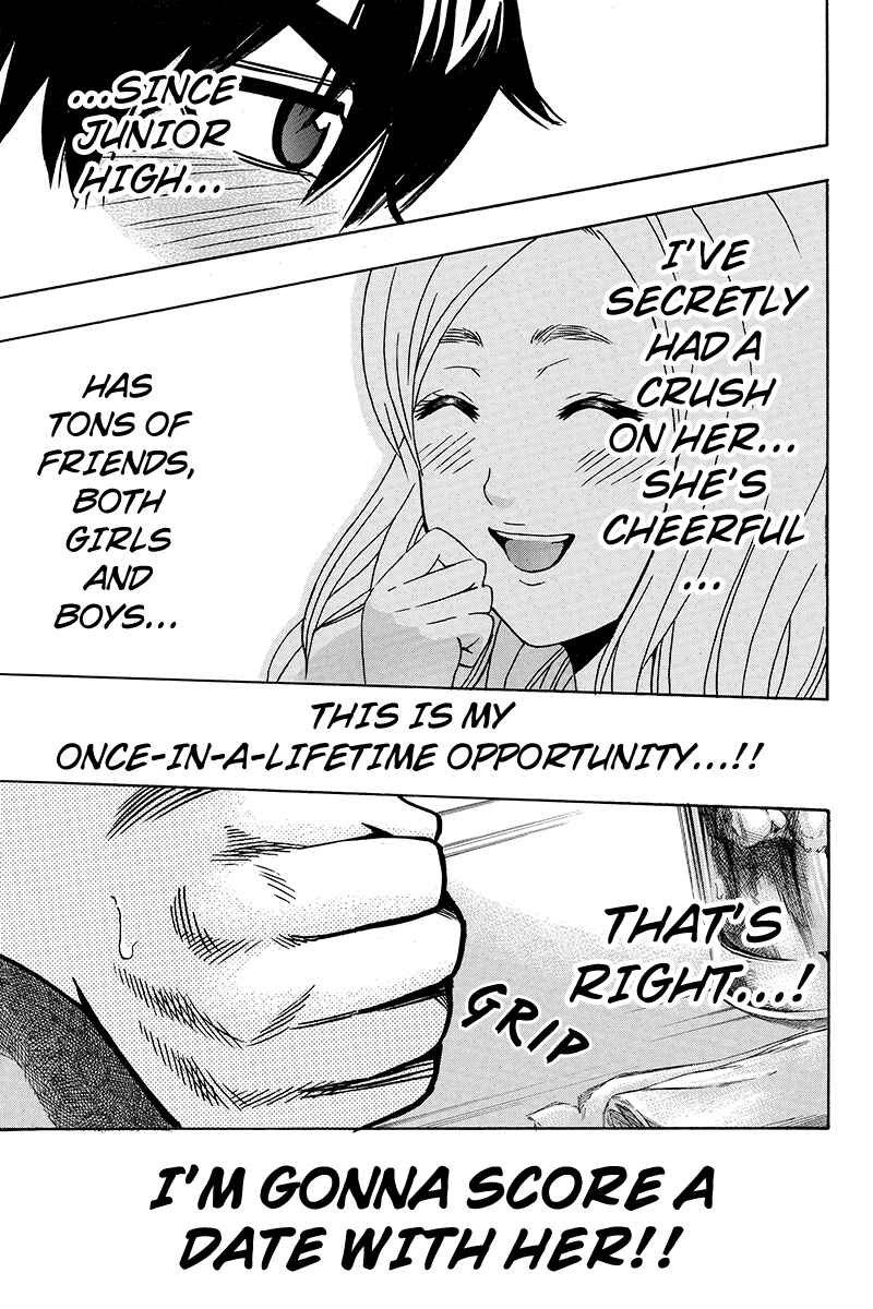 Page 7 Chapter 5 Yugawara-kun wa Ooyamada Danshi Koukou de Moteru Houhou o Kangaeteita ga