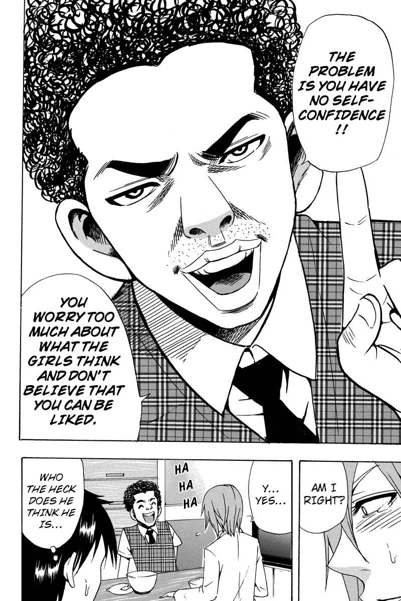 Page 6 Chapter 19 Yugawara-kun wa Ooyamada Danshi Koukou de Moteru Houhou o Kangaeteita ga