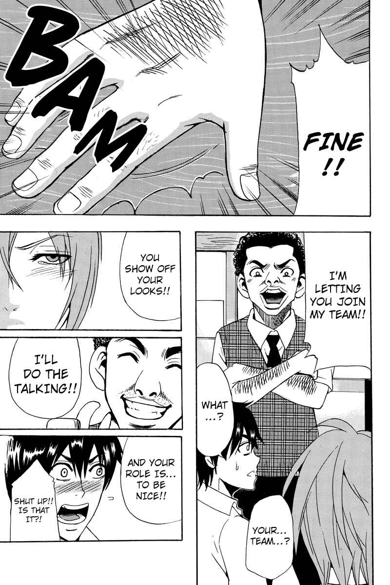 Page 7 Chapter 19 Yugawara-kun wa Ooyamada Danshi Koukou de Moteru Houhou o Kangaeteita ga