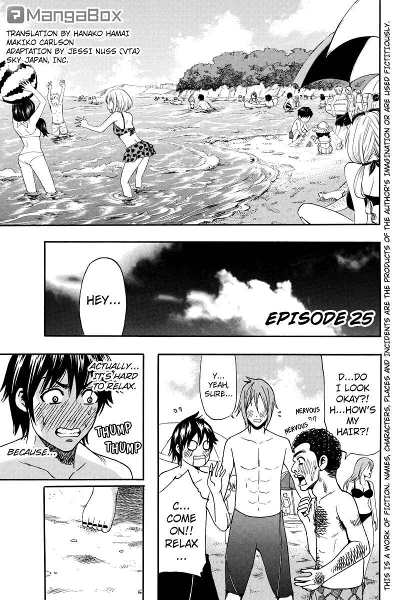 Page 1 Chapter 25 Yugawara-kun wa Ooyamada Danshi Koukou de Moteru Houhou o Kangaeteita ga