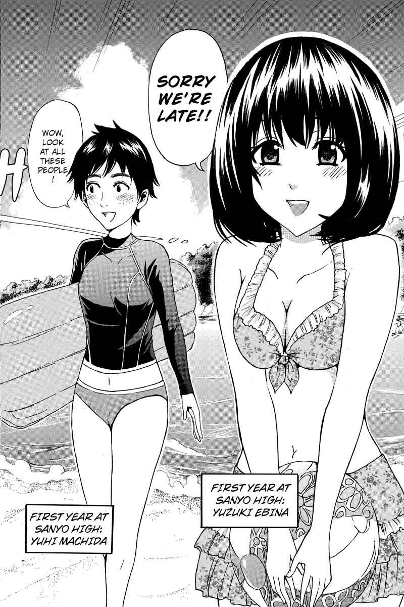 Page 2 Chapter 25 Yugawara-kun wa Ooyamada Danshi Koukou de Moteru Houhou o Kangaeteita ga