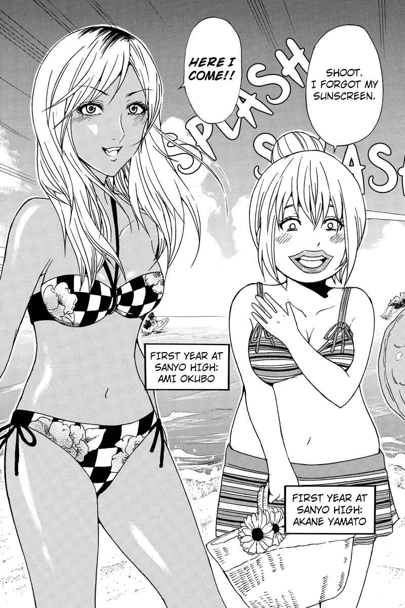 Page 3 Chapter 25 Yugawara-kun wa Ooyamada Danshi Koukou de Moteru Houhou o Kangaeteita ga