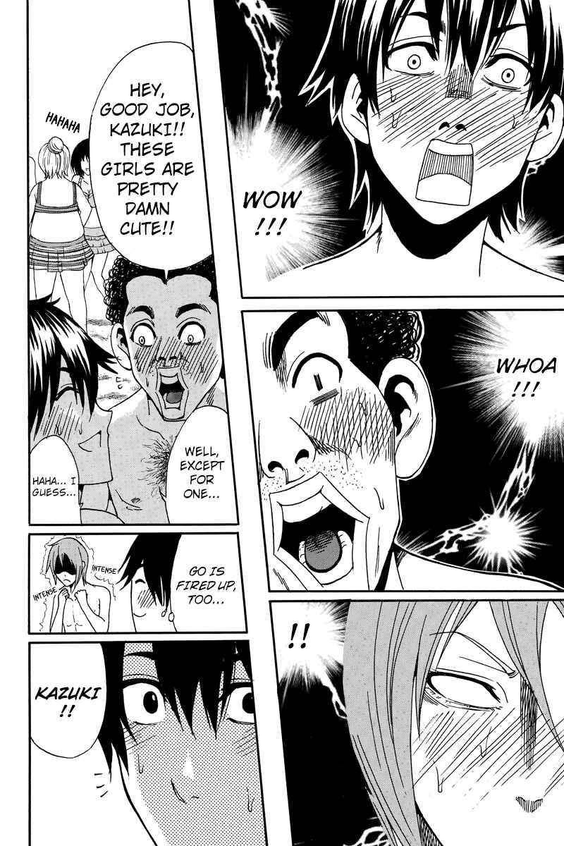 Page 4 Chapter 25 Yugawara-kun wa Ooyamada Danshi Koukou de Moteru Houhou o Kangaeteita ga