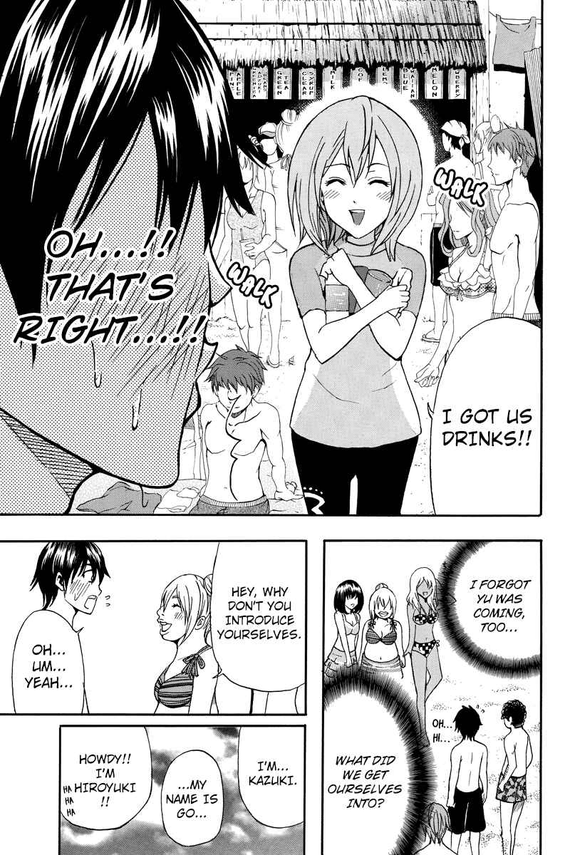 Page 5 Chapter 25 Yugawara-kun wa Ooyamada Danshi Koukou de Moteru Houhou o Kangaeteita ga