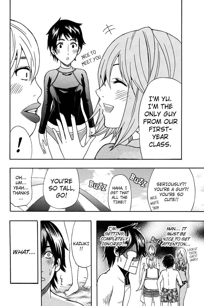 Page 6 Chapter 25 Yugawara-kun wa Ooyamada Danshi Koukou de Moteru Houhou o Kangaeteita ga
