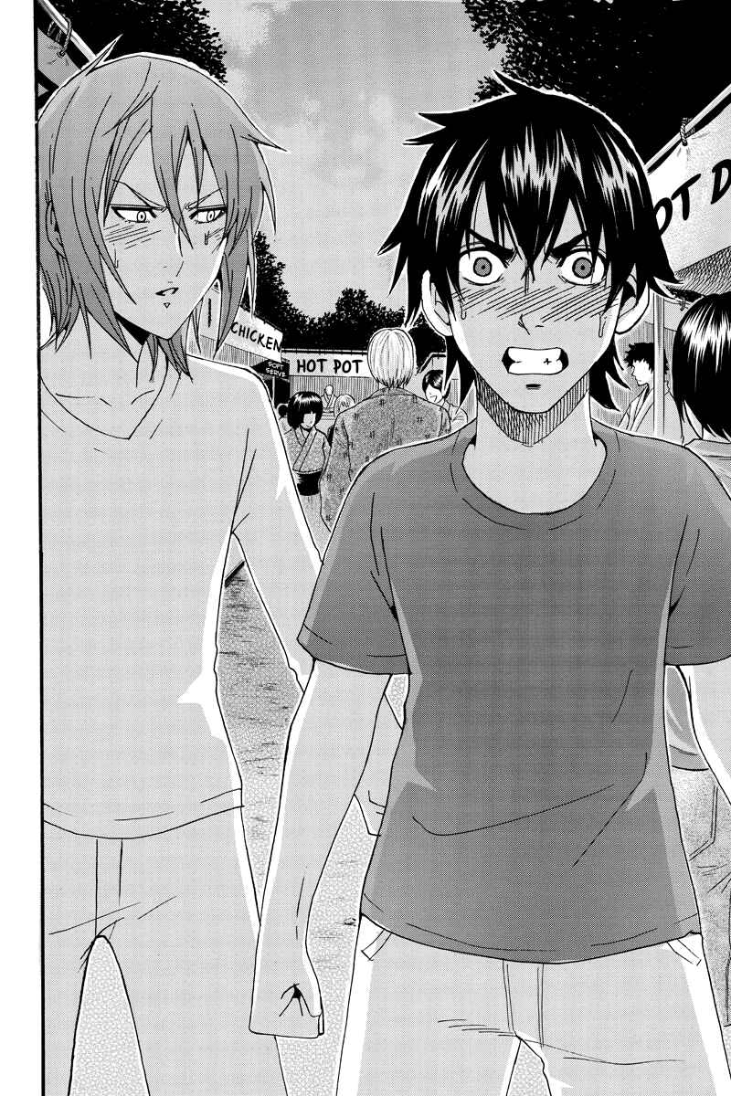 Page 2 Chapter 37 Yugawara-kun wa Ooyamada Danshi Koukou de Moteru Houhou o Kangaeteita ga