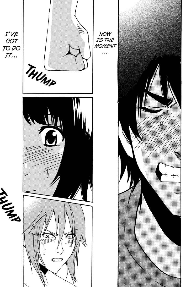 Page 5 Chapter 37 Yugawara-kun wa Ooyamada Danshi Koukou de Moteru Houhou o Kangaeteita ga