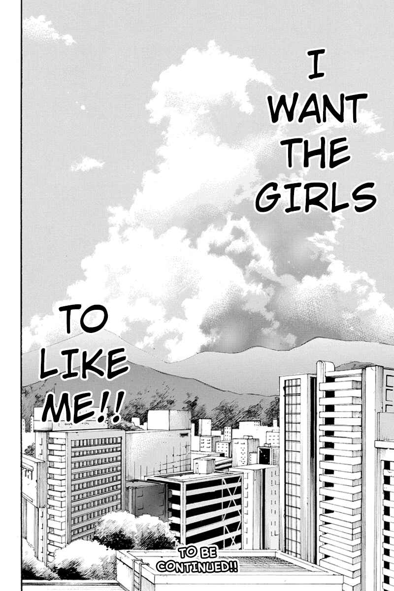 Page 12 Chapter 16 Yugawara-kun wa Ooyamada Danshi Koukou de Moteru Houhou o Kangaeteita ga