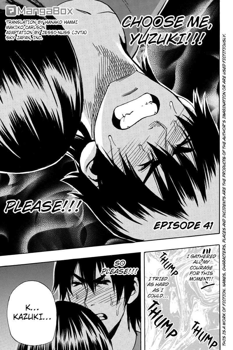 Page 1 Chapter 41 Yugawara-kun wa Ooyamada Danshi Koukou de Moteru Houhou o Kangaeteita ga