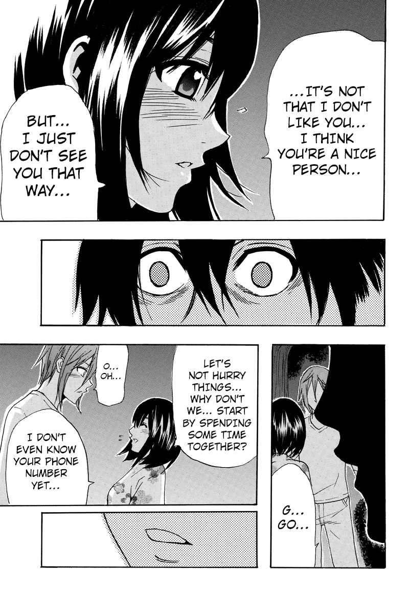 Page 3 Chapter 41 Yugawara-kun wa Ooyamada Danshi Koukou de Moteru Houhou o Kangaeteita ga