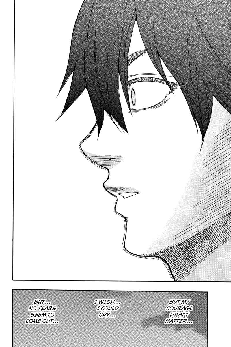 Page 6 Chapter 41 Yugawara-kun wa Ooyamada Danshi Koukou de Moteru Houhou o Kangaeteita ga