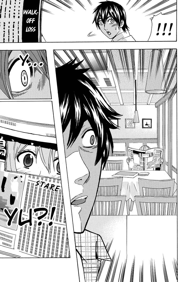 Page 5 Chapter 10 Yugawara-kun wa Ooyamada Danshi Koukou de Moteru Houhou o Kangaeteita ga