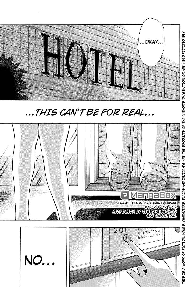 Page 1 Chapter 12 Yugawara-kun wa Ooyamada Danshi Koukou de Moteru Houhou o Kangaeteita ga