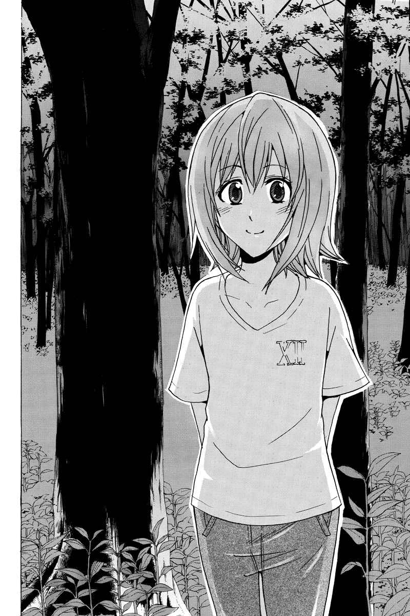Page 2 Chapter 42 Yugawara-kun wa Ooyamada Danshi Koukou de Moteru Houhou o Kangaeteita ga