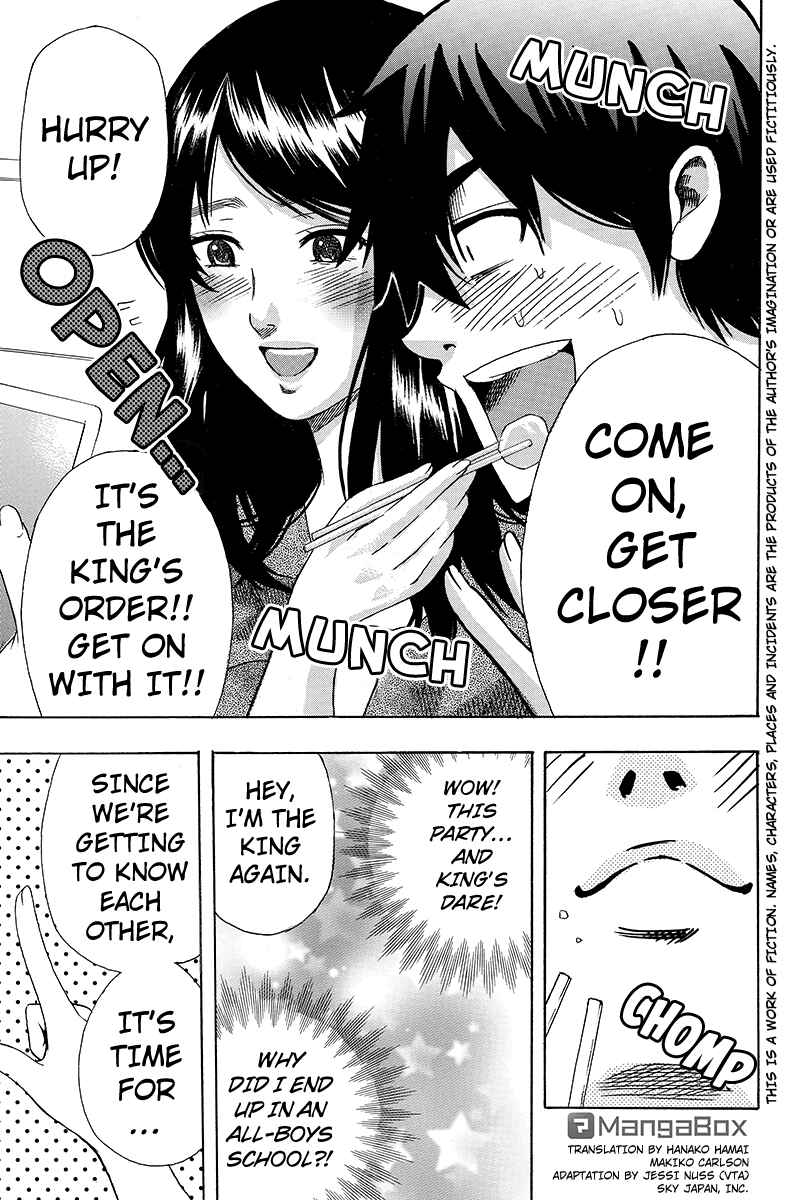 Page 1 Chapter 3 Yugawara-kun wa Ooyamada Danshi Koukou de Moteru Houhou o Kangaeteita ga