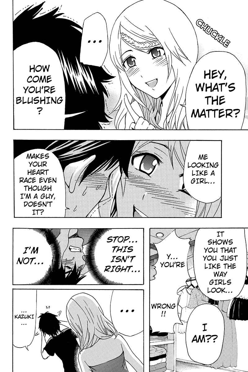 Page 13 Chapter 3 Yugawara-kun wa Ooyamada Danshi Koukou de Moteru Houhou o Kangaeteita ga