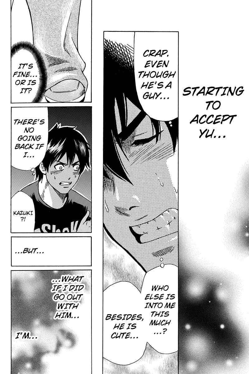 Page 15 Chapter 3 Yugawara-kun wa Ooyamada Danshi Koukou de Moteru Houhou o Kangaeteita ga
