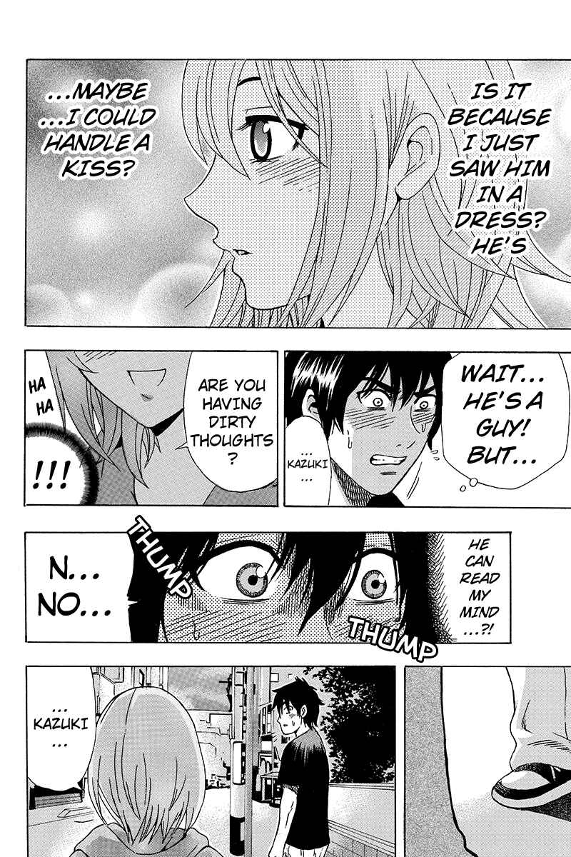 Page 17 Chapter 3 Yugawara-kun wa Ooyamada Danshi Koukou de Moteru Houhou o Kangaeteita ga