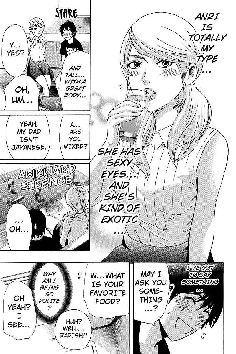 Page 3 Chapter 3 Yugawara-kun wa Ooyamada Danshi Koukou de Moteru Houhou o Kangaeteita ga