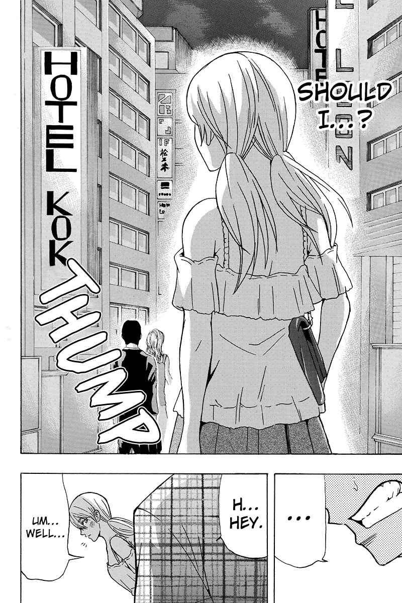 Page 4 Chapter 11 Yugawara-kun wa Ooyamada Danshi Koukou de Moteru Houhou o Kangaeteita ga