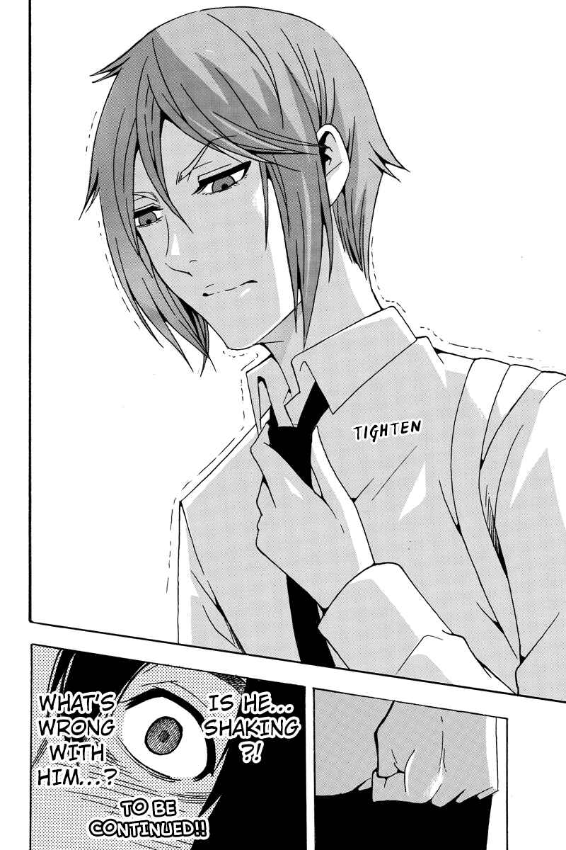 Page 10 Chapter 17 Yugawara-kun wa Ooyamada Danshi Koukou de Moteru Houhou o Kangaeteita ga