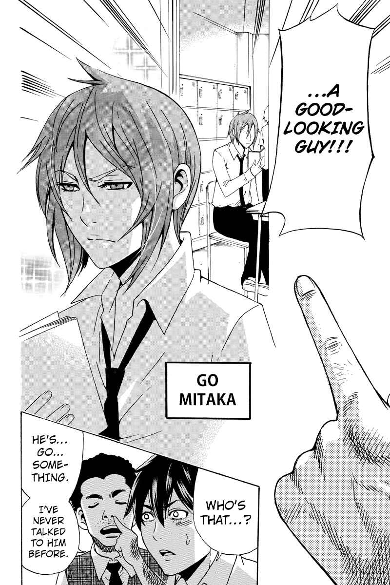 Page 4 Chapter 17 Yugawara-kun wa Ooyamada Danshi Koukou de Moteru Houhou o Kangaeteita ga