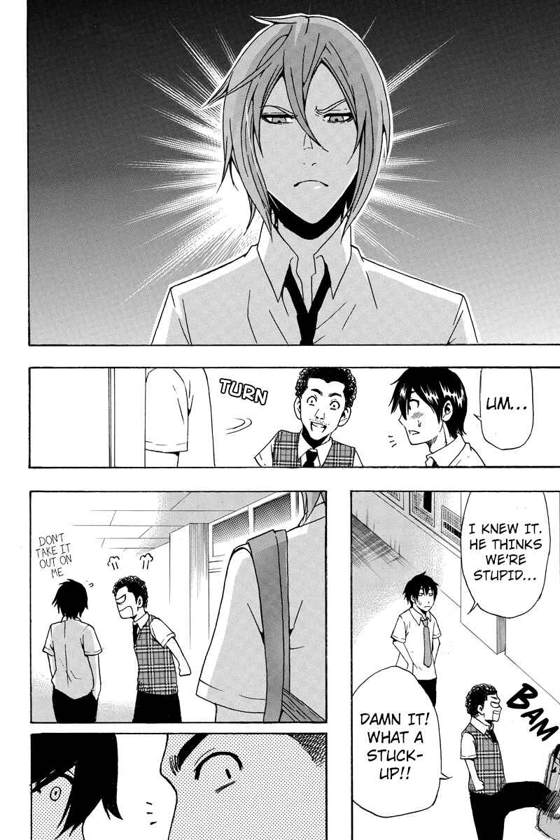 Page 6 Chapter 17 Yugawara-kun wa Ooyamada Danshi Koukou de Moteru Houhou o Kangaeteita ga