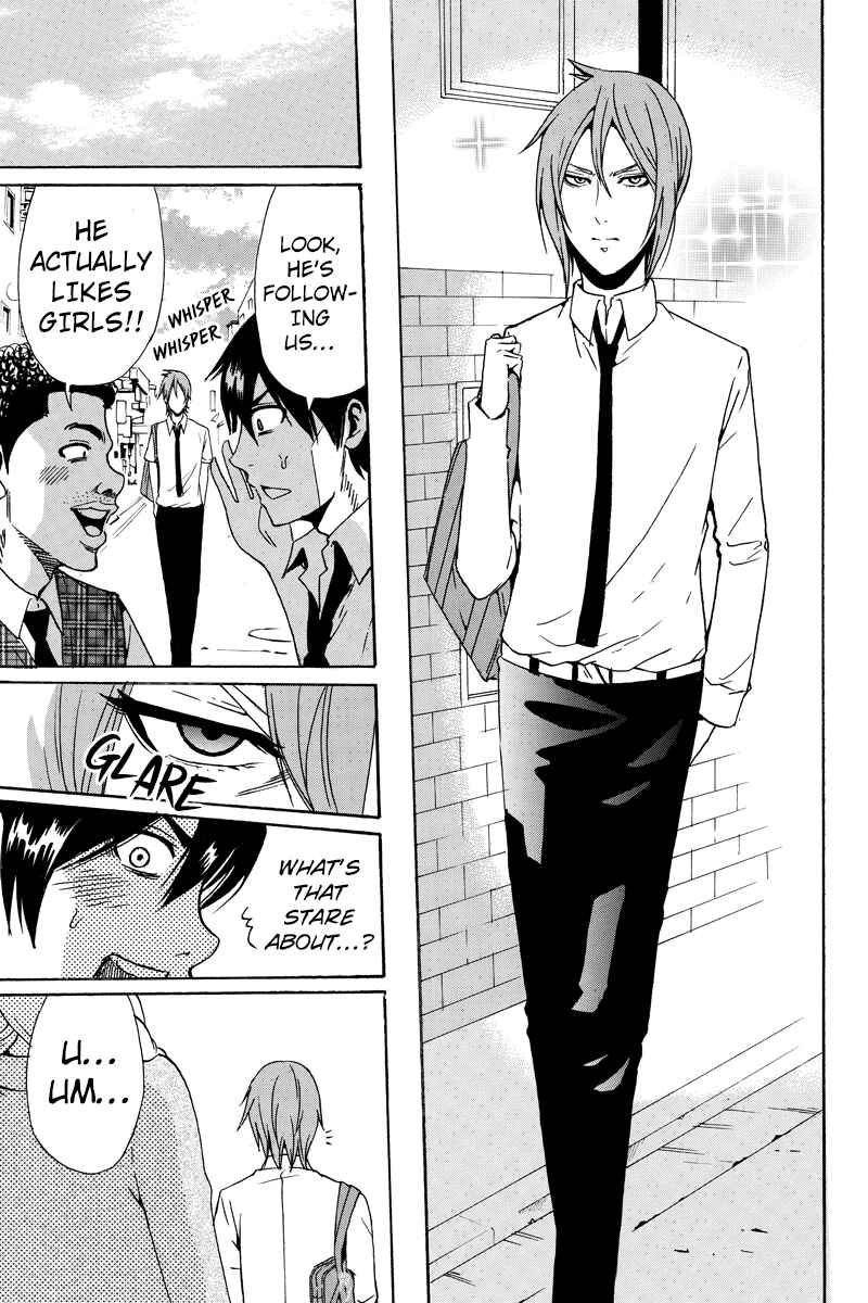 Page 7 Chapter 17 Yugawara-kun wa Ooyamada Danshi Koukou de Moteru Houhou o Kangaeteita ga