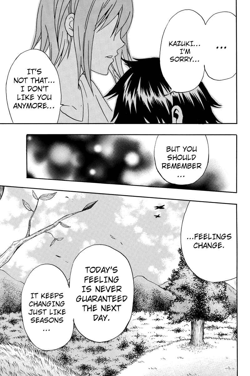 Page 7 Chapter 47 Yugawara-kun wa Ooyamada Danshi Koukou de Moteru Houhou o Kangaeteita ga