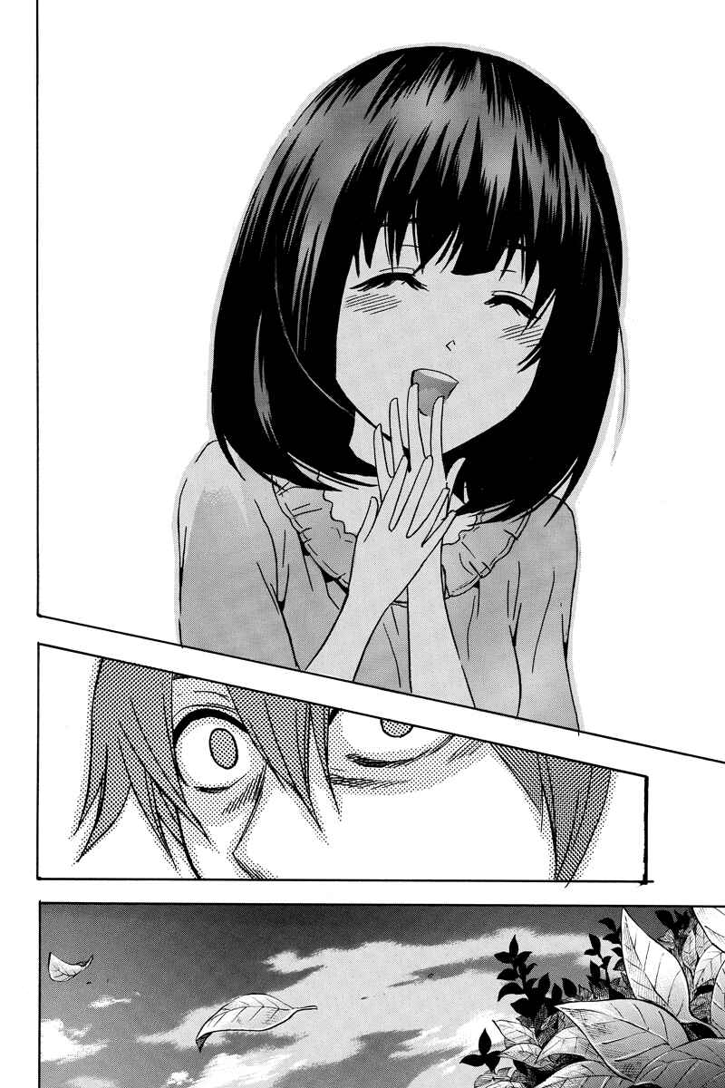 Page 4 Chapter 23 Yugawara-kun wa Ooyamada Danshi Koukou de Moteru Houhou o Kangaeteita ga