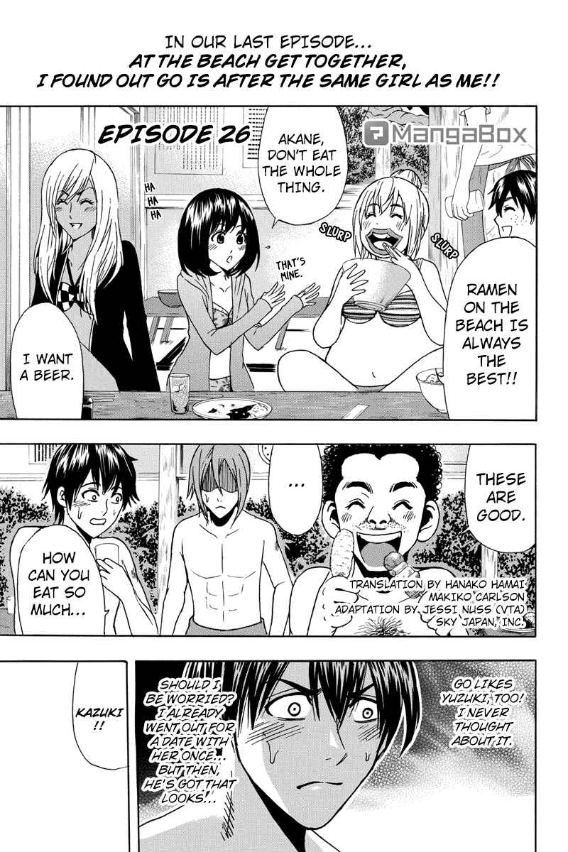 Page 1 Chapter 26 Yugawara-kun wa Ooyamada Danshi Koukou de Moteru Houhou o Kangaeteita ga