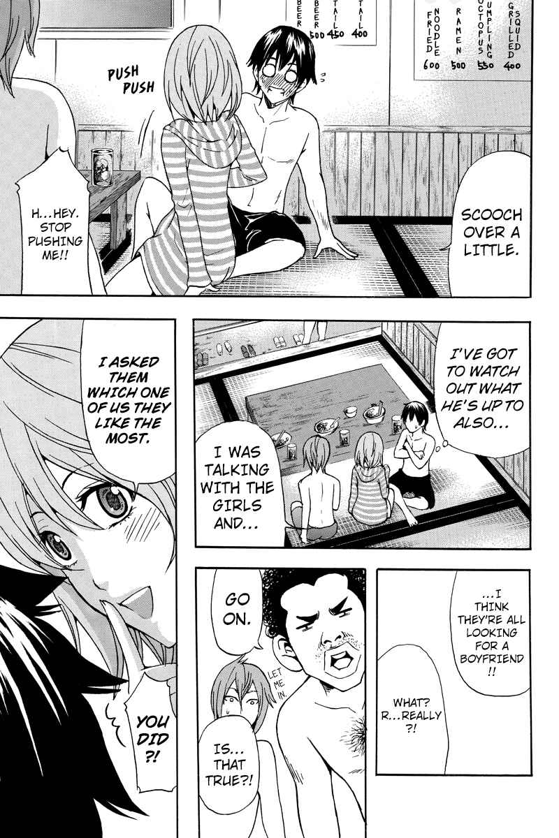 Page 3 Chapter 26 Yugawara-kun wa Ooyamada Danshi Koukou de Moteru Houhou o Kangaeteita ga