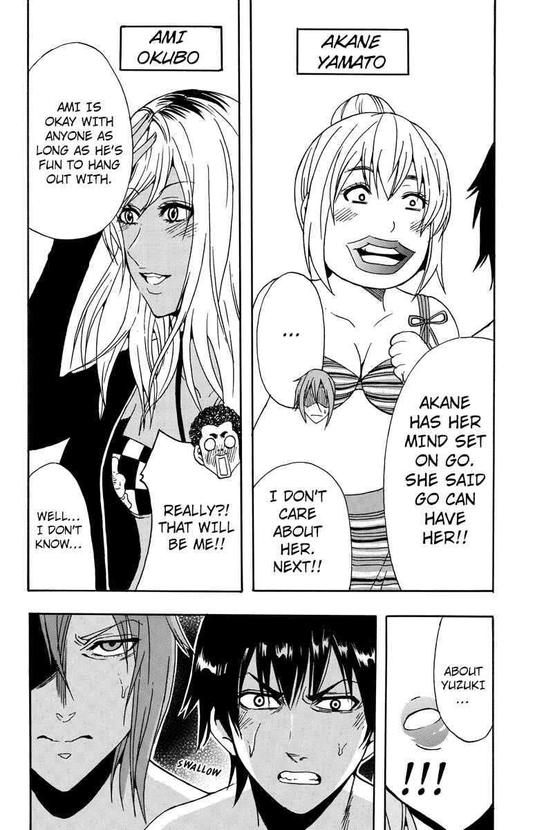 Page 4 Chapter 26 Yugawara-kun wa Ooyamada Danshi Koukou de Moteru Houhou o Kangaeteita ga