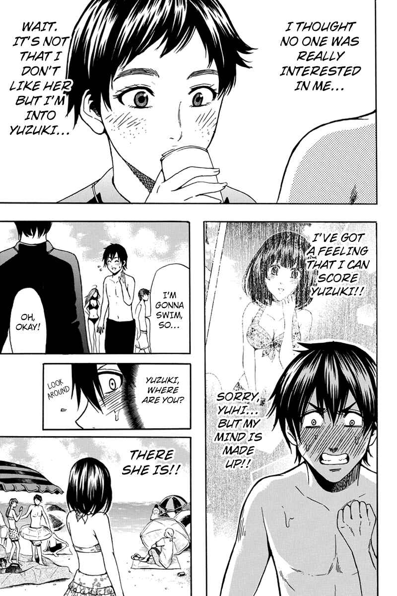 Page 7 Chapter 26 Yugawara-kun wa Ooyamada Danshi Koukou de Moteru Houhou o Kangaeteita ga
