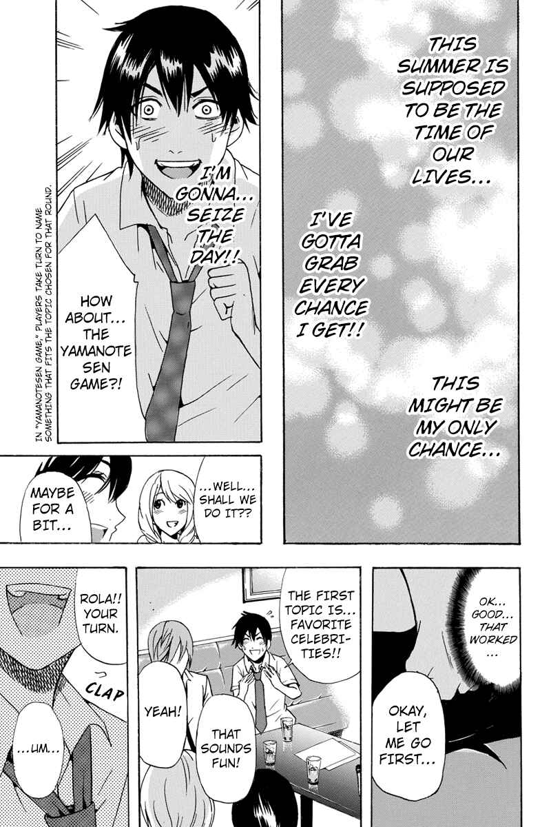Page 7 Chapter 18 Yugawara-kun wa Ooyamada Danshi Koukou de Moteru Houhou o Kangaeteita ga