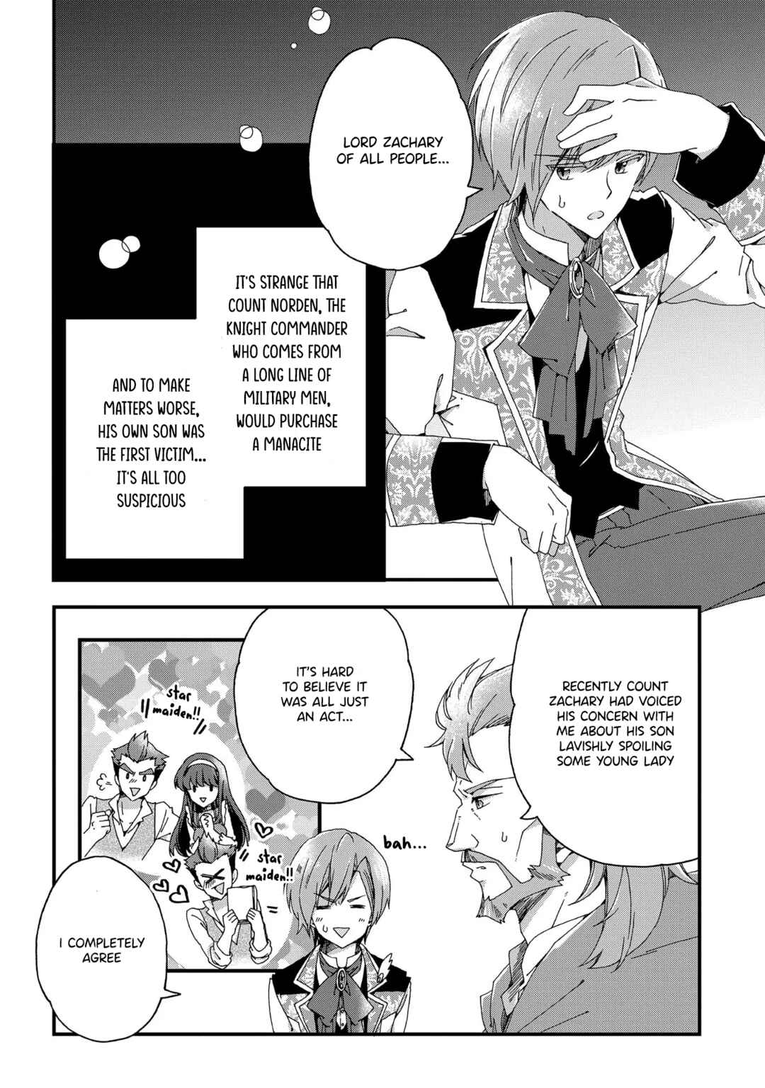 Page 30 Chapter 3 Betabore no Konyakusha ga Akuyaku Reijou ni Sare Sou na no de